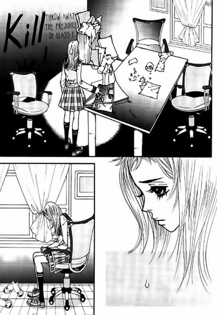 Bibi Chapter 13 page 53 - Chapter 13