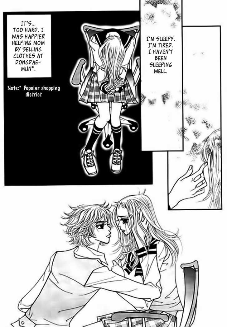 Bibi Chapter 13 page 54 - Chapter 13