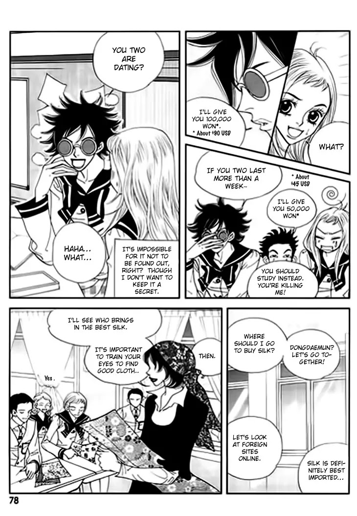 Bibi Chapter 16 page 11 - Chapter 16