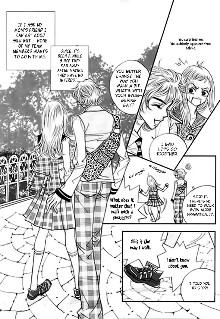 Bibi Chapter 16 page 12 - Chapter 16