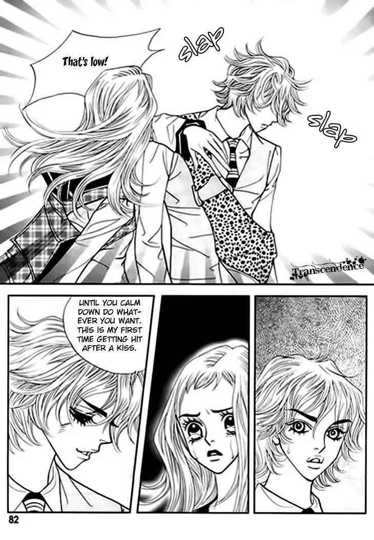Bibi Chapter 16 page 15 - Chapter 16