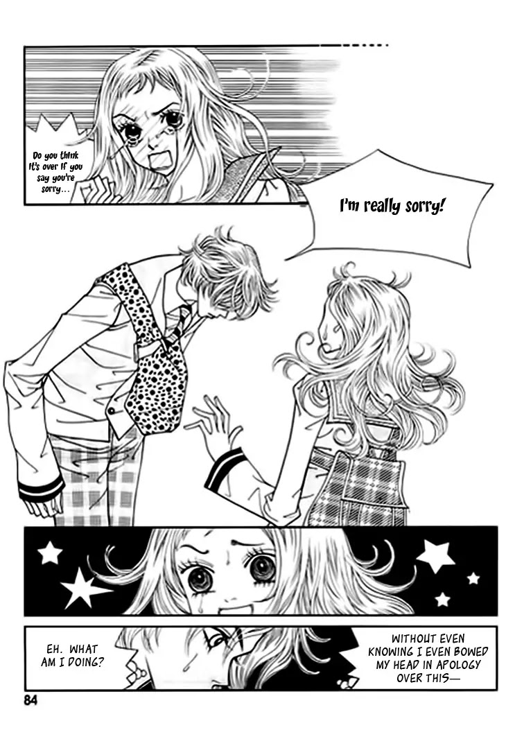Bibi Chapter 16 page 17 - Chapter 16