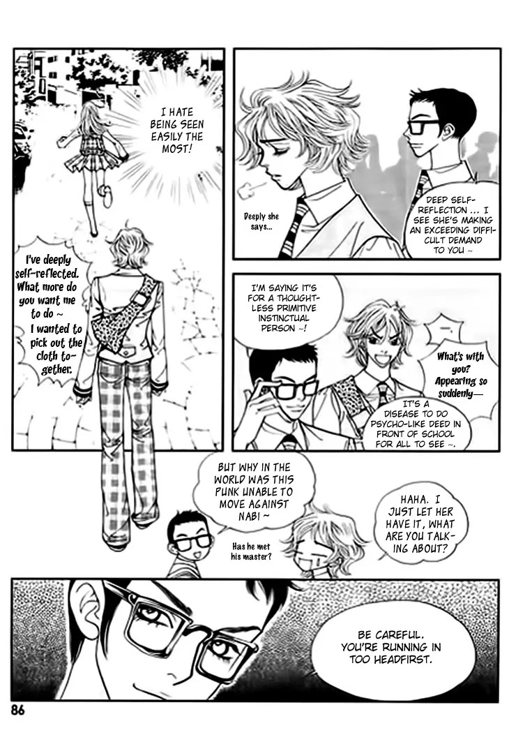 Bibi Chapter 16 page 19 - Chapter 16