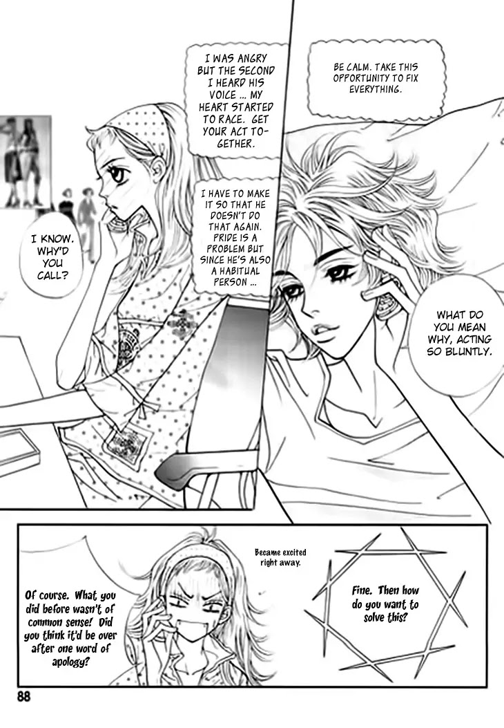 Bibi Chapter 16 page 21 - Chapter 16