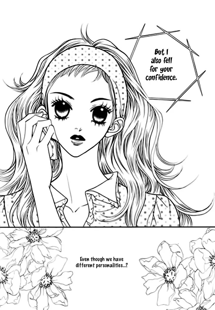 Bibi Chapter 16 page 23 - Chapter 16