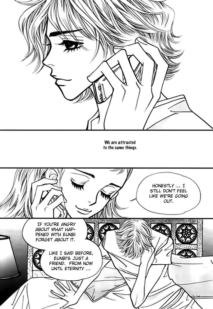 Bibi Chapter 16 page 24 - Chapter 16