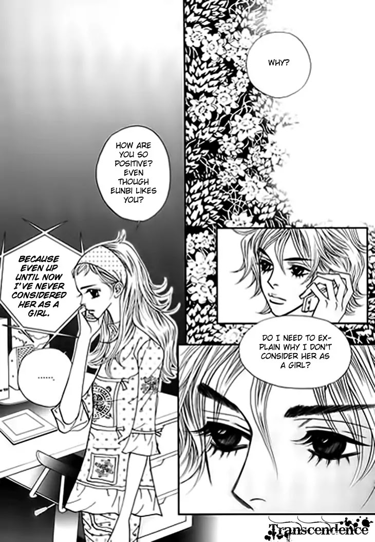 Bibi Chapter 16 page 25 - Chapter 16