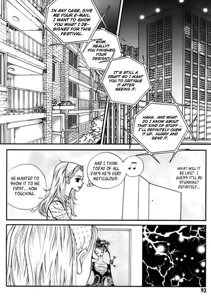 Bibi Chapter 16 page 26 - Chapter 16