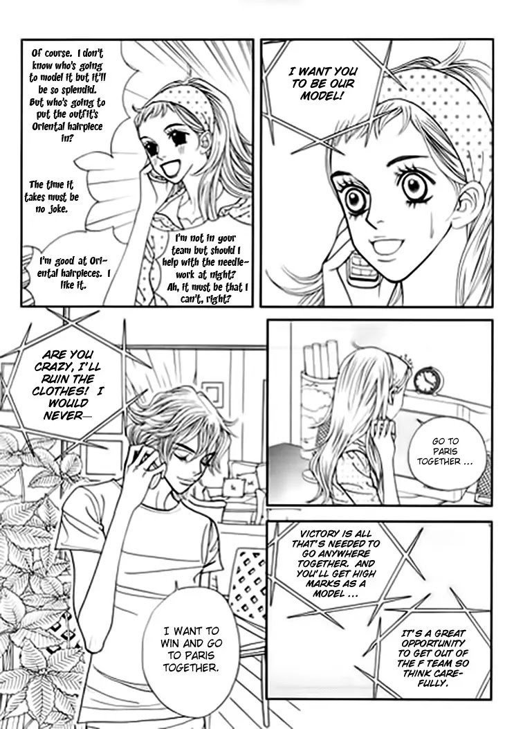 Bibi Chapter 16 page 29 - Chapter 16