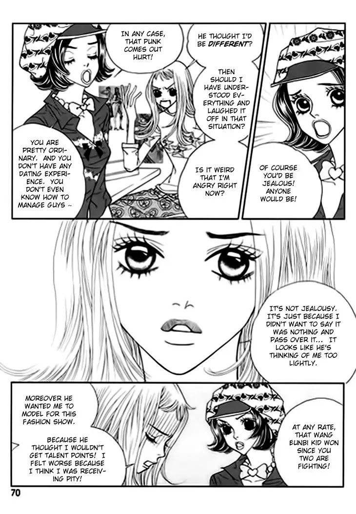 Bibi Chapter 16 page 3 - Chapter 16