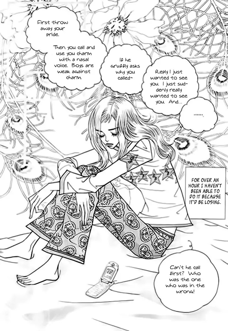 Bibi Chapter 16 page 6 - Chapter 16