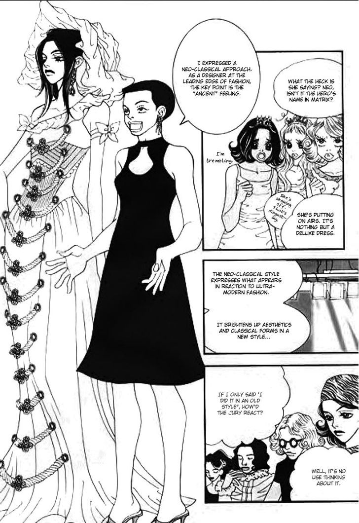 Bibi Chapter 2 page 17 - Chapter 2