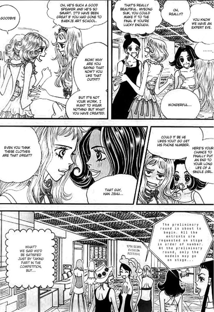 Bibi Chapter 2 page 9 - Chapter 2