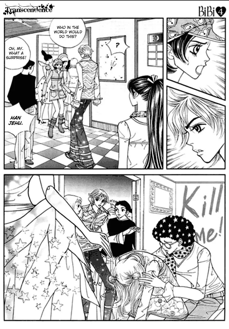 Bibi Chapter 22 page 12 - Chapter 22