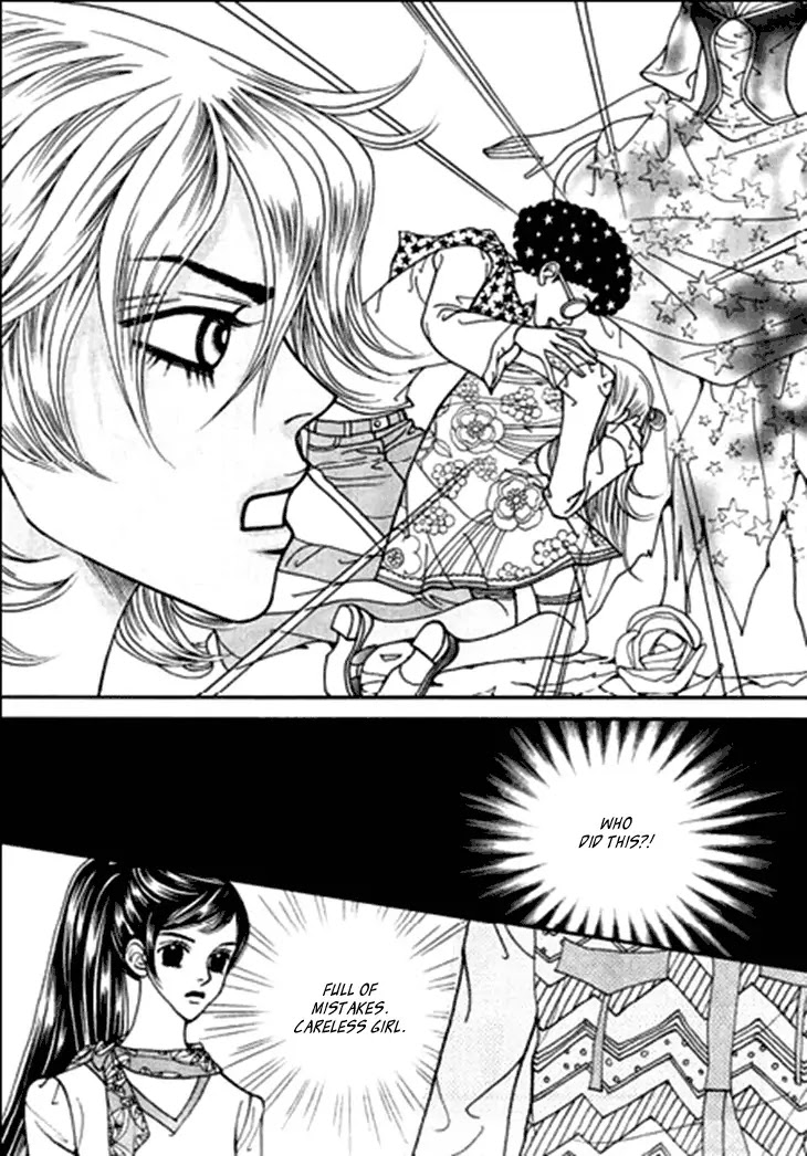 Bibi Chapter 22 page 13 - Chapter 22