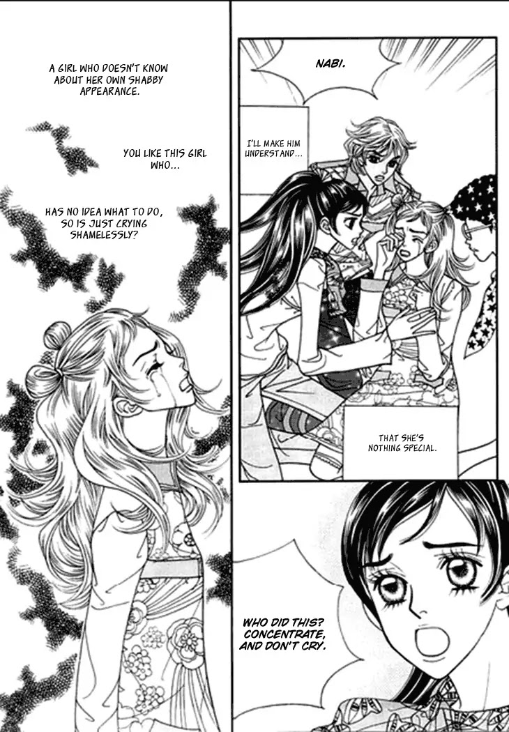 Bibi Chapter 22 page 14 - Chapter 22