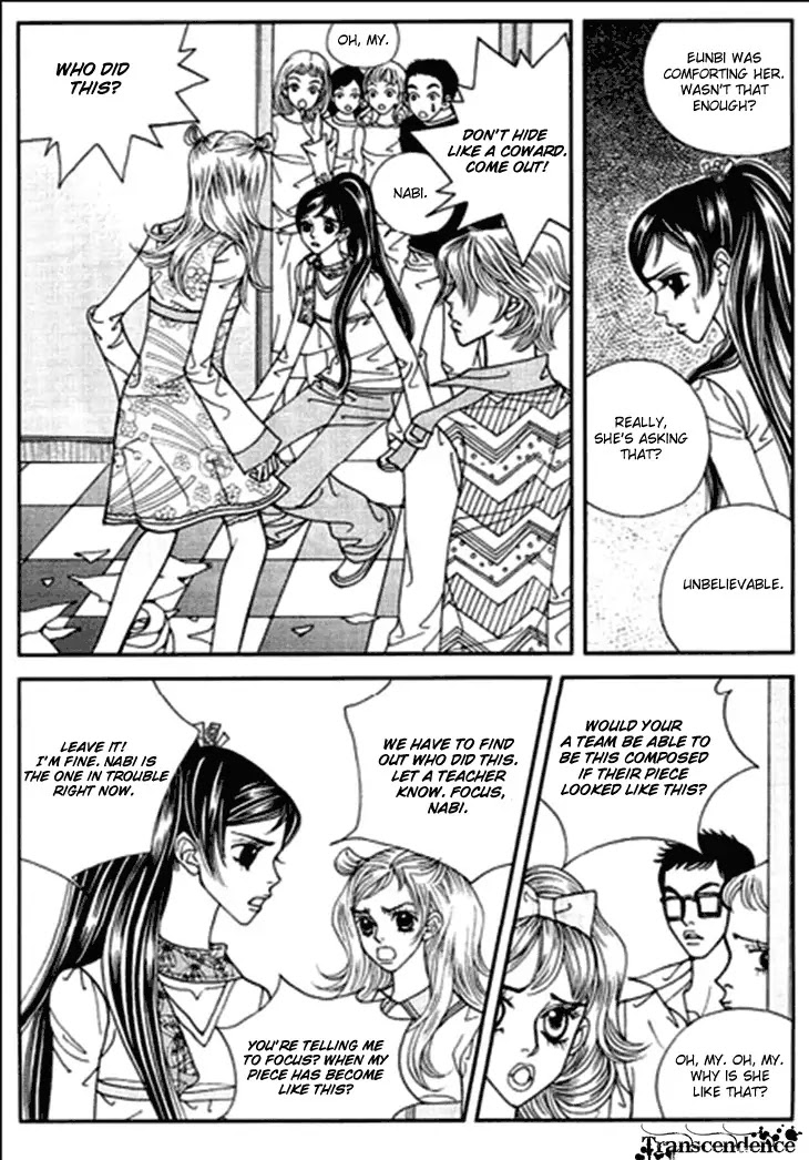 Bibi Chapter 22 page 17 - Chapter 22