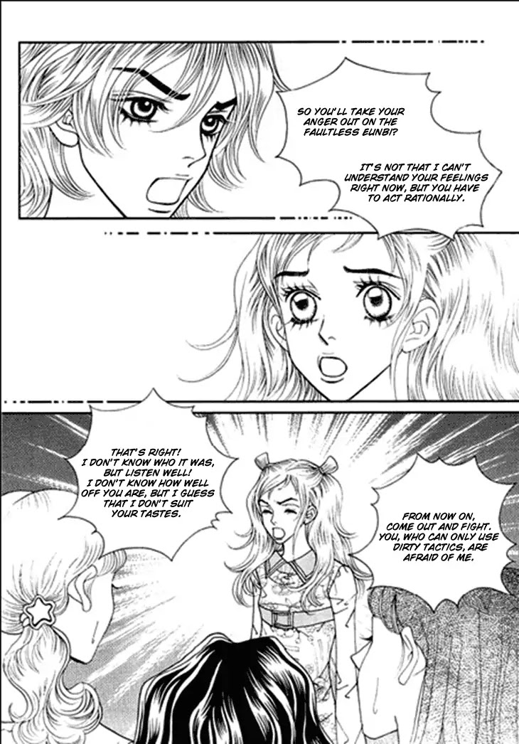 Bibi Chapter 22 page 19 - Chapter 22