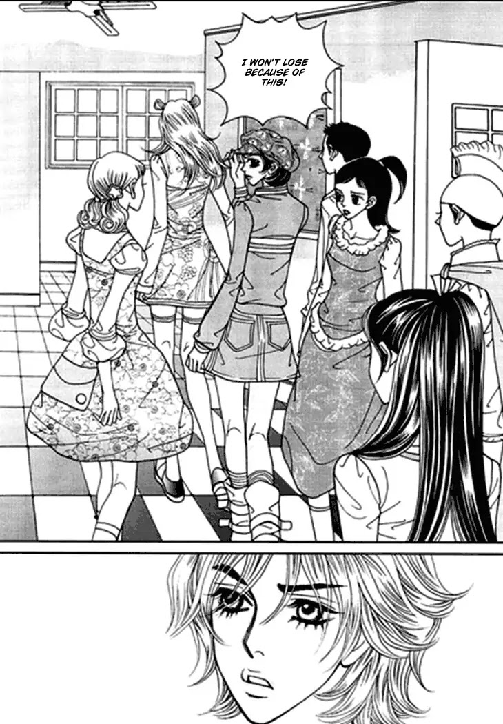 Bibi Chapter 22 page 20 - Chapter 22