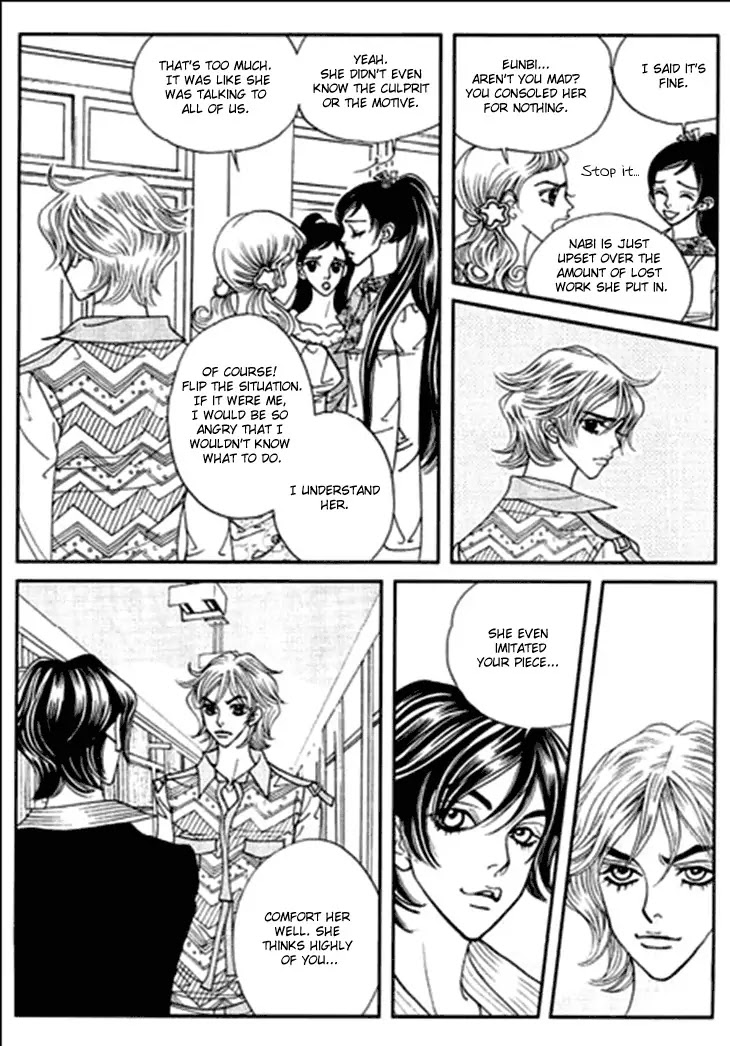 Bibi Chapter 22 page 21 - Chapter 22