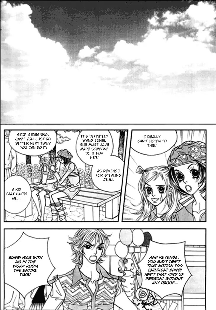 Bibi Chapter 22 page 23 - Chapter 22