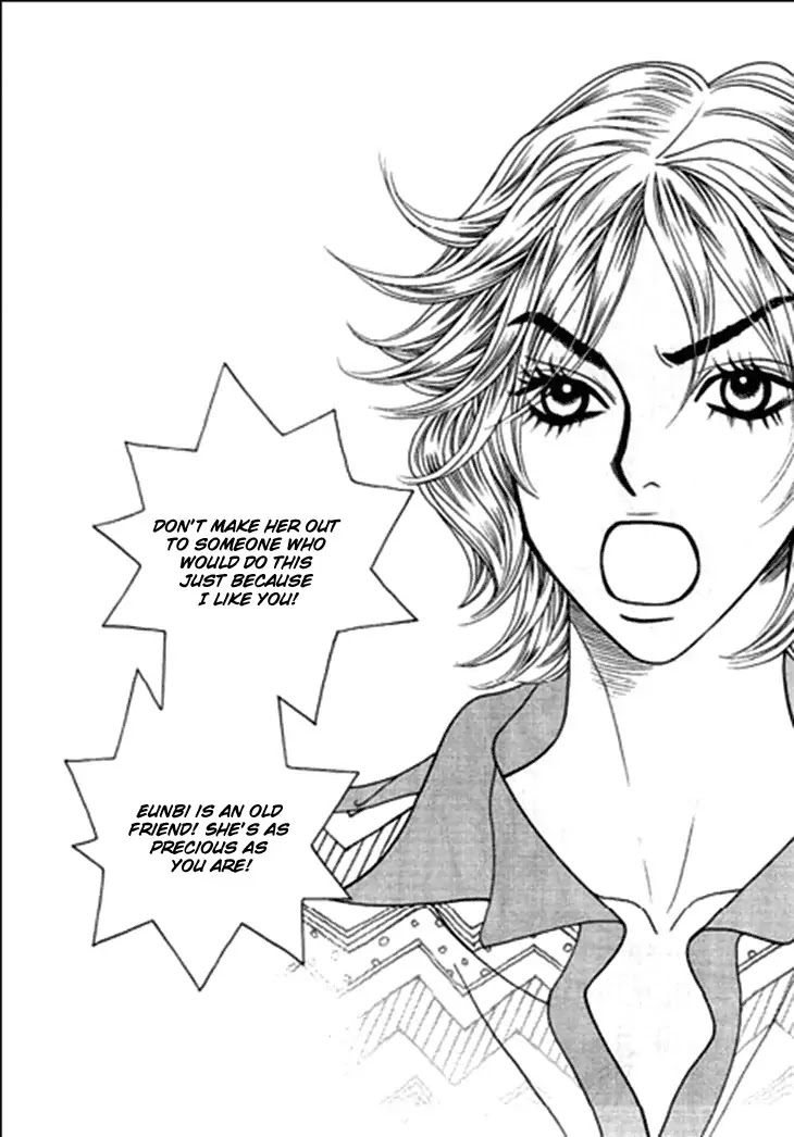 Bibi Chapter 22 page 25 - Chapter 22
