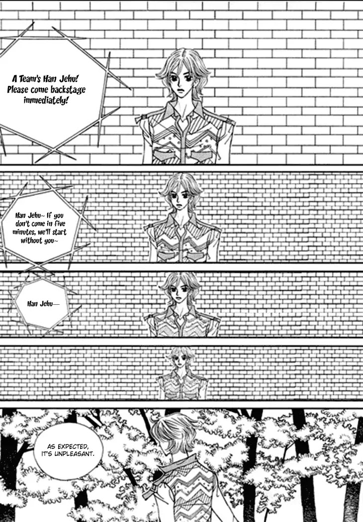 Bibi Chapter 22 page 30 - Chapter 22