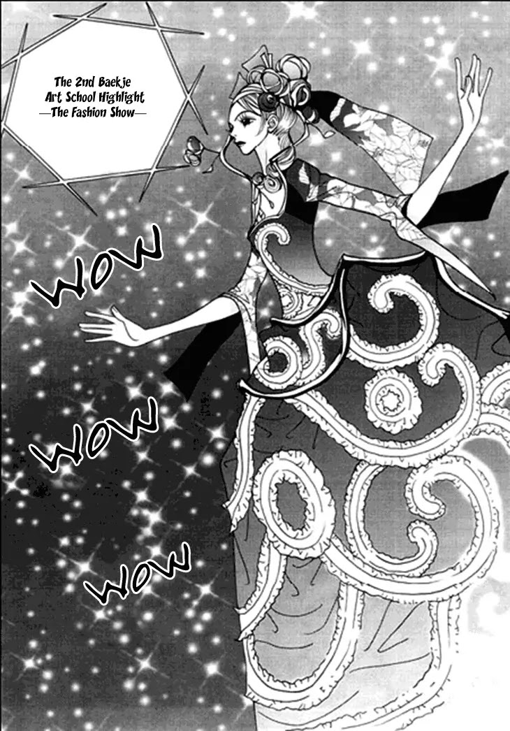Bibi Chapter 22 page 31 - Chapter 22