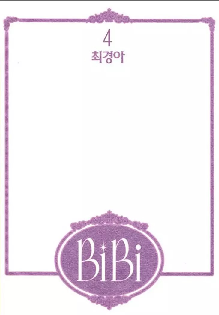 Bibi Chapter 22 page 5 - Chapter 22