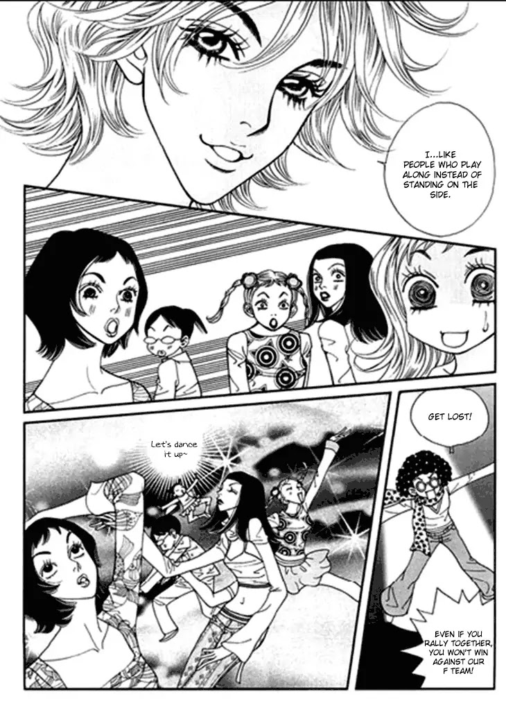 Bibi Chapter 23 page 11 - Chapter 23