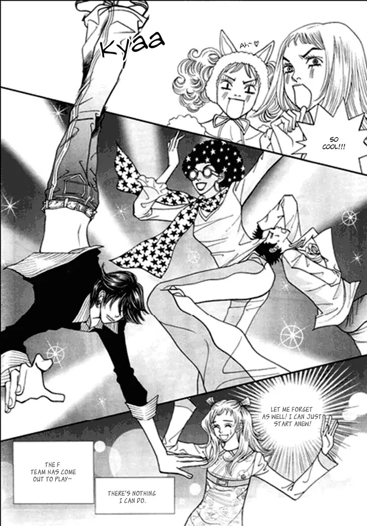 Bibi Chapter 23 page 12 - Chapter 23