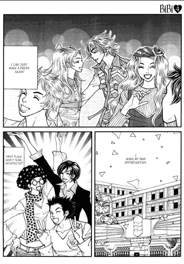 Bibi Chapter 23 page 13 - Chapter 23