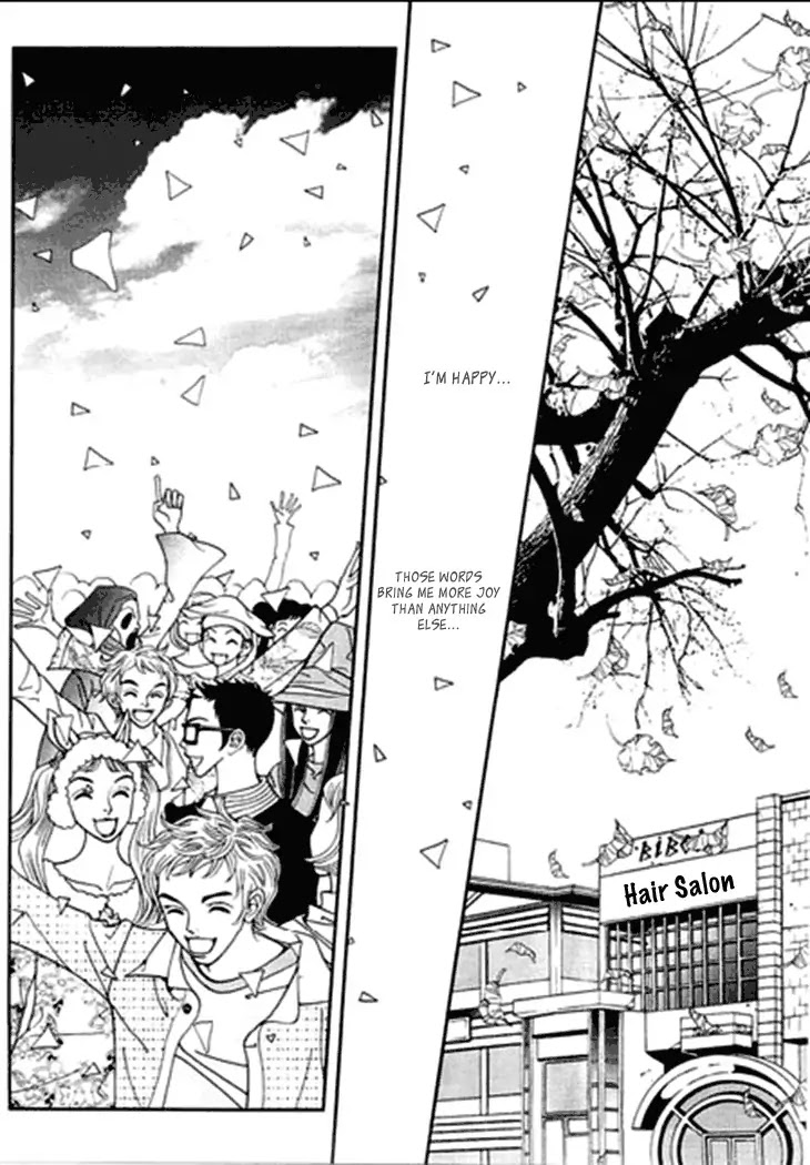 Bibi Chapter 23 page 15 - Chapter 23