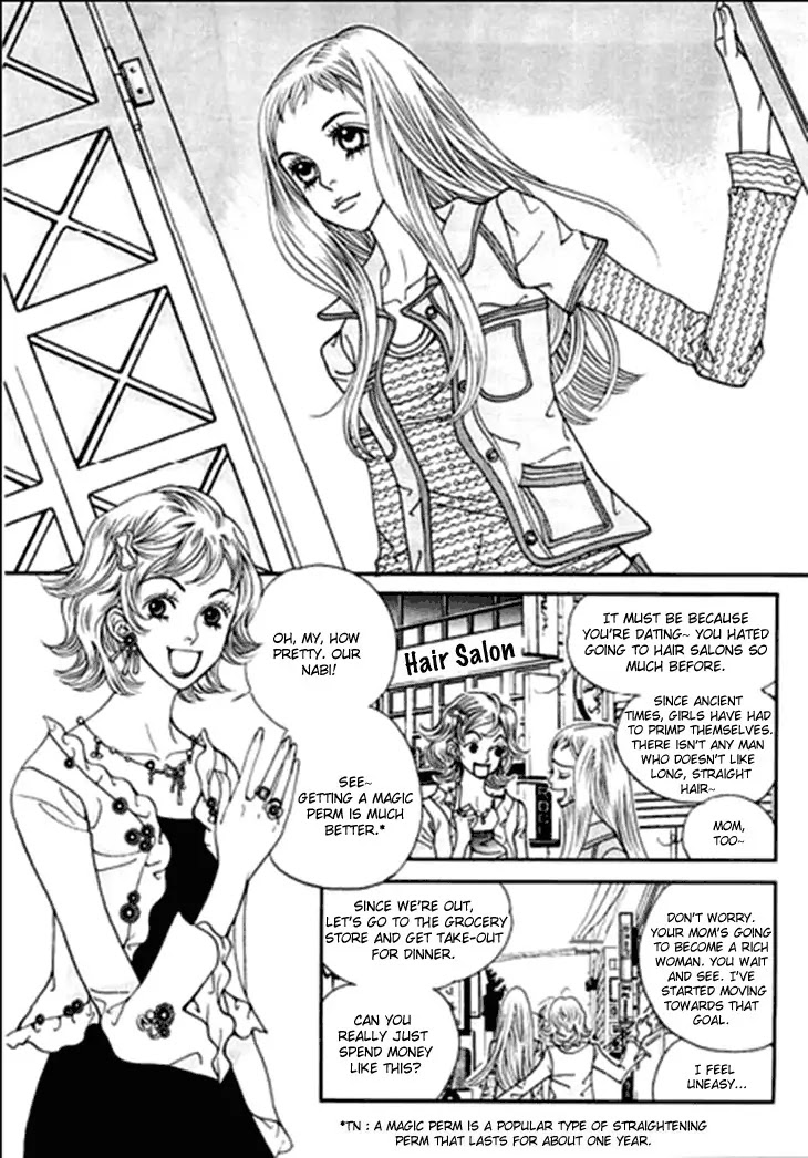 Bibi Chapter 23 page 16 - Chapter 23