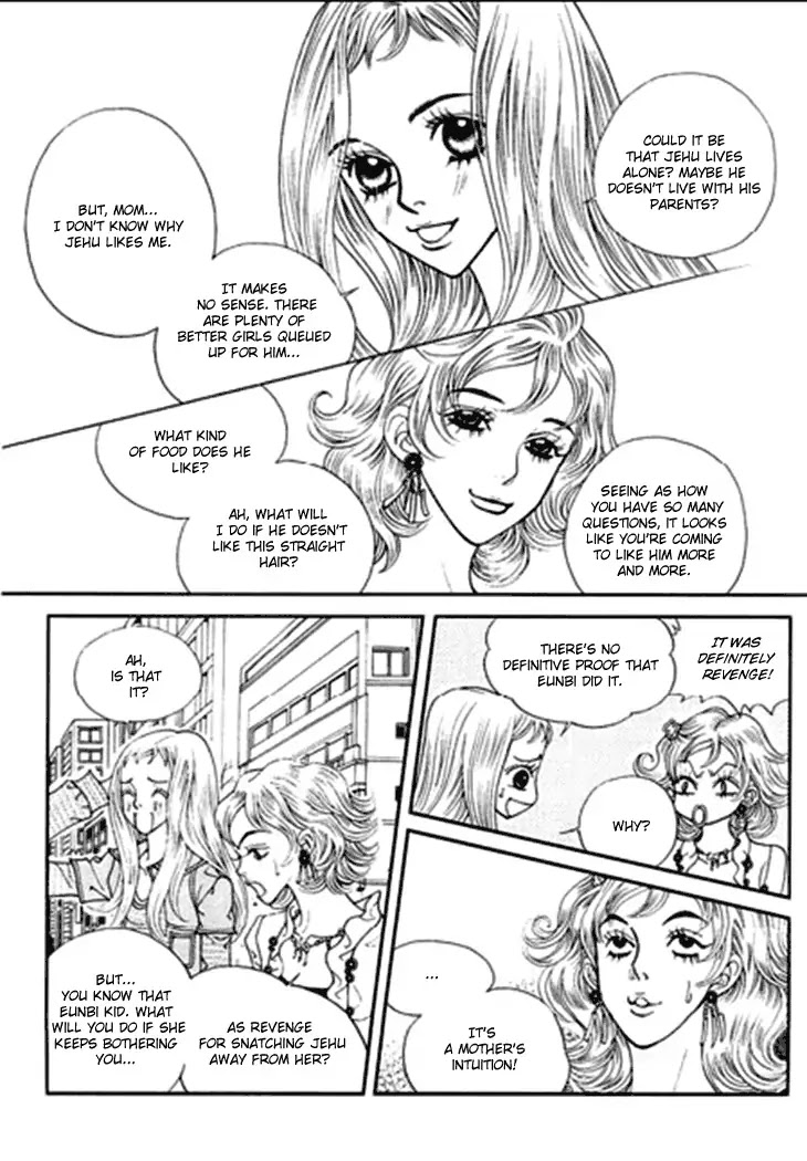 Bibi Chapter 23 page 17 - Chapter 23