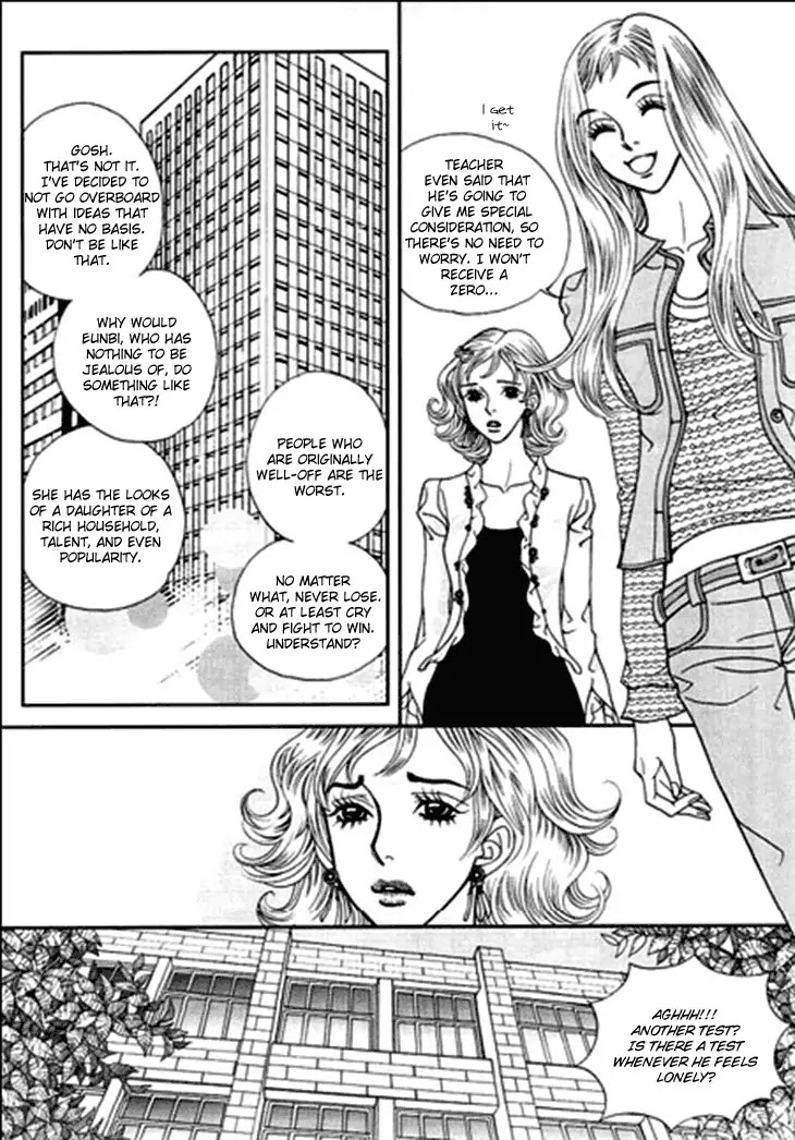 Bibi Chapter 23 page 18 - Chapter 23