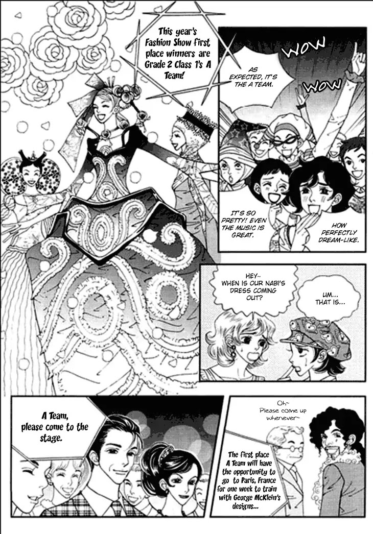 Bibi Chapter 23 page 2 - Chapter 23