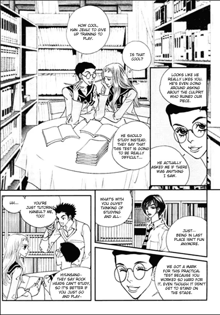 Bibi Chapter 23 page 22 - Chapter 23