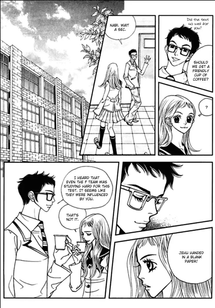 Bibi Chapter 23 page 24 - Chapter 23