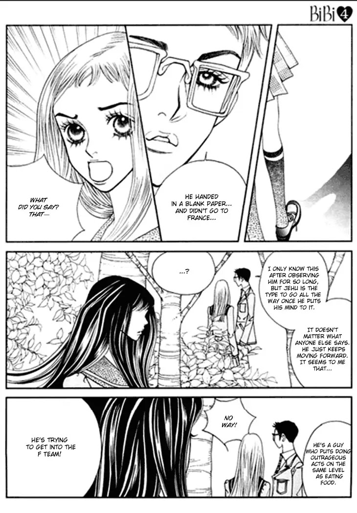 Bibi Chapter 23 page 25 - Chapter 23