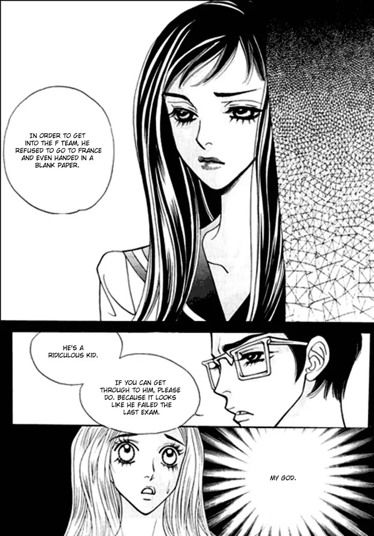 Bibi Chapter 23 page 26 - Chapter 23