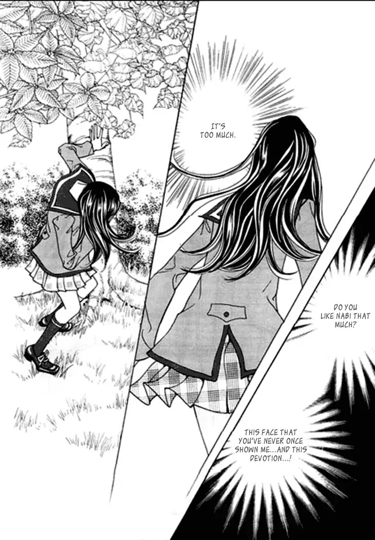 Bibi Chapter 23 page 27 - Chapter 23