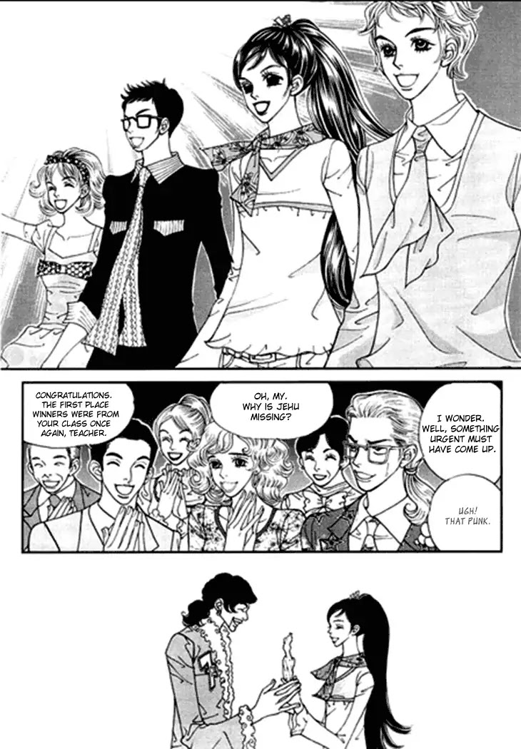 Bibi Chapter 23 page 3 - Chapter 23