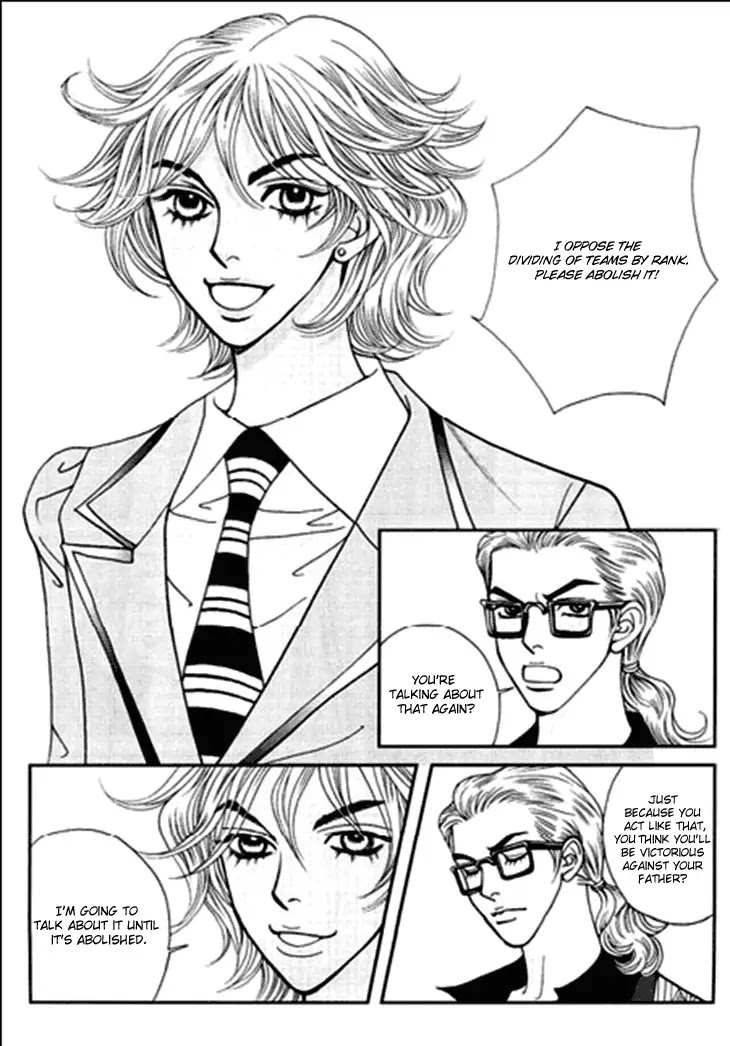 Bibi Chapter 23 page 32 - Chapter 23