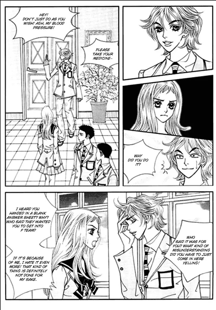 Bibi Chapter 23 page 34 - Chapter 23