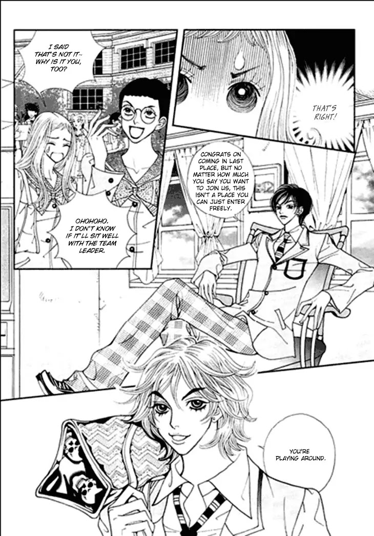 Bibi Chapter 23 page 40 - Chapter 23