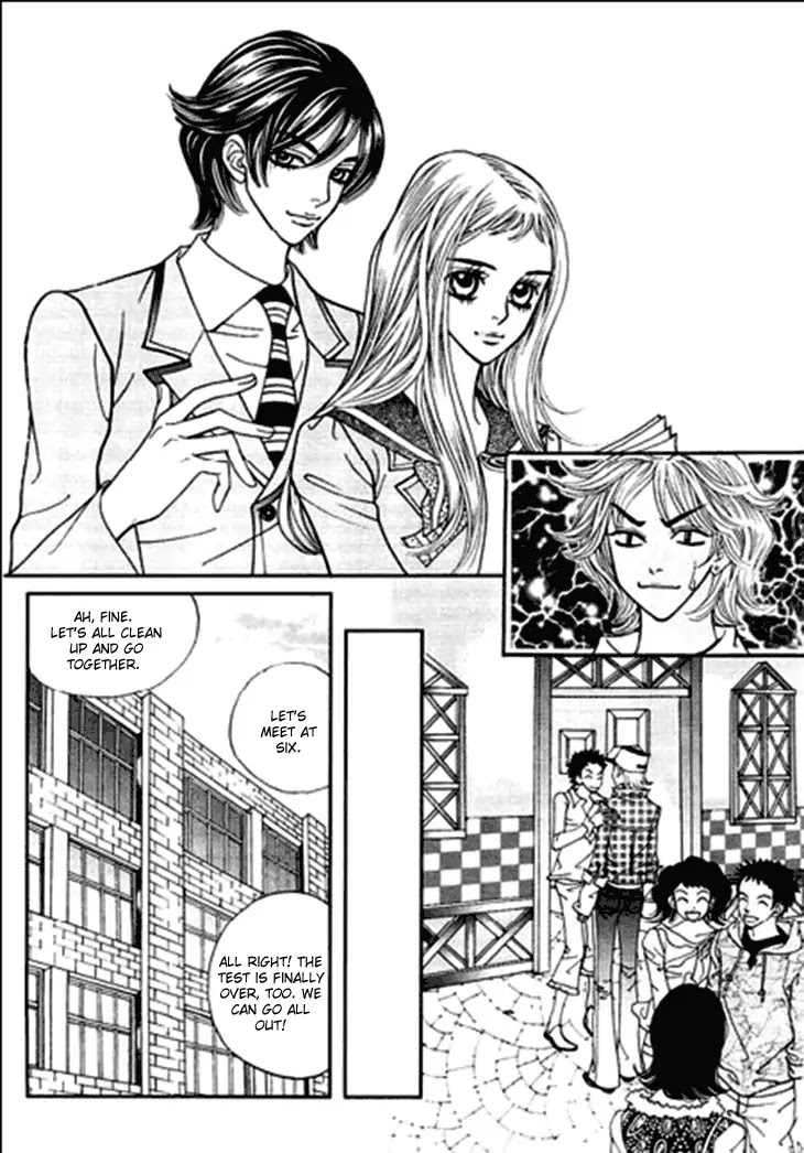 Bibi Chapter 23 page 42 - Chapter 23