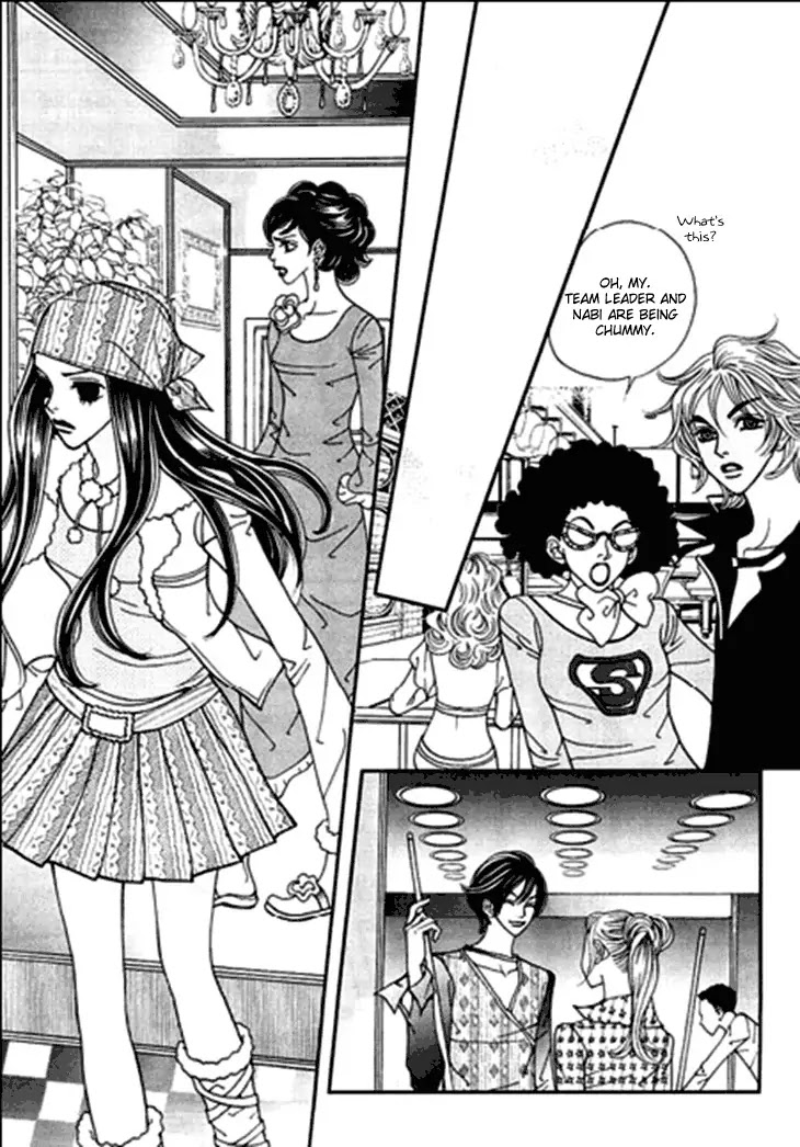Bibi Chapter 23 page 46 - Chapter 23