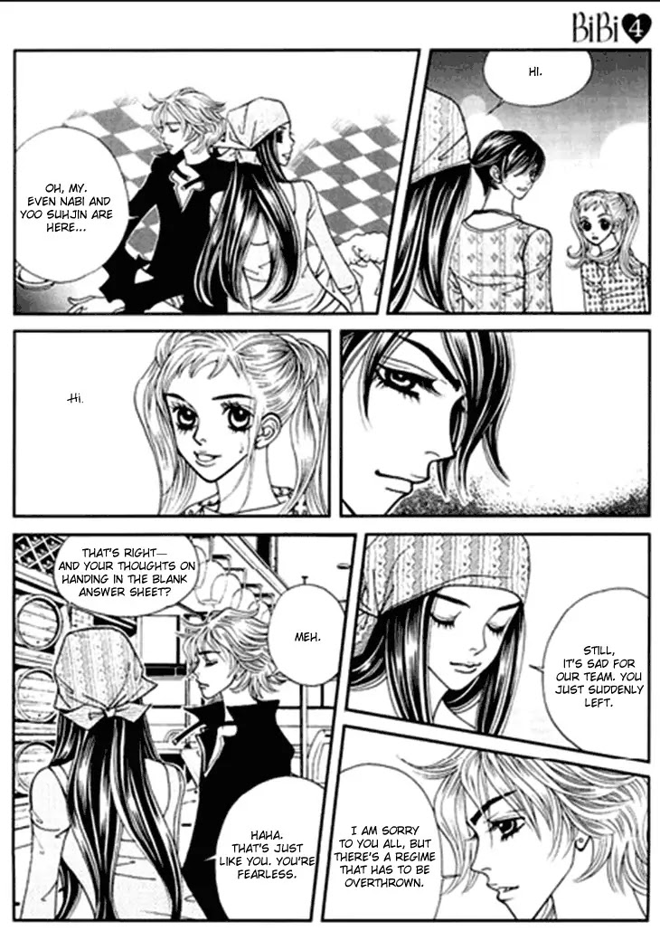 Bibi Chapter 23 page 49 - Chapter 23