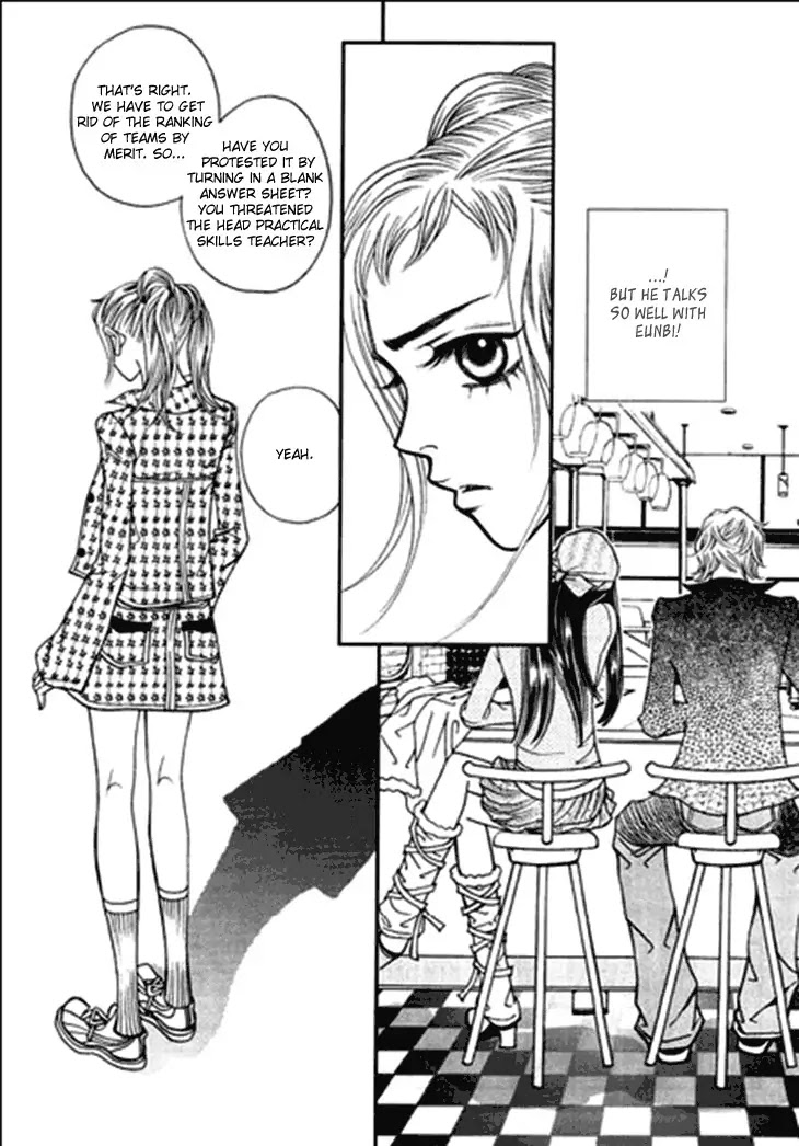 Bibi Chapter 23 page 50 - Chapter 23